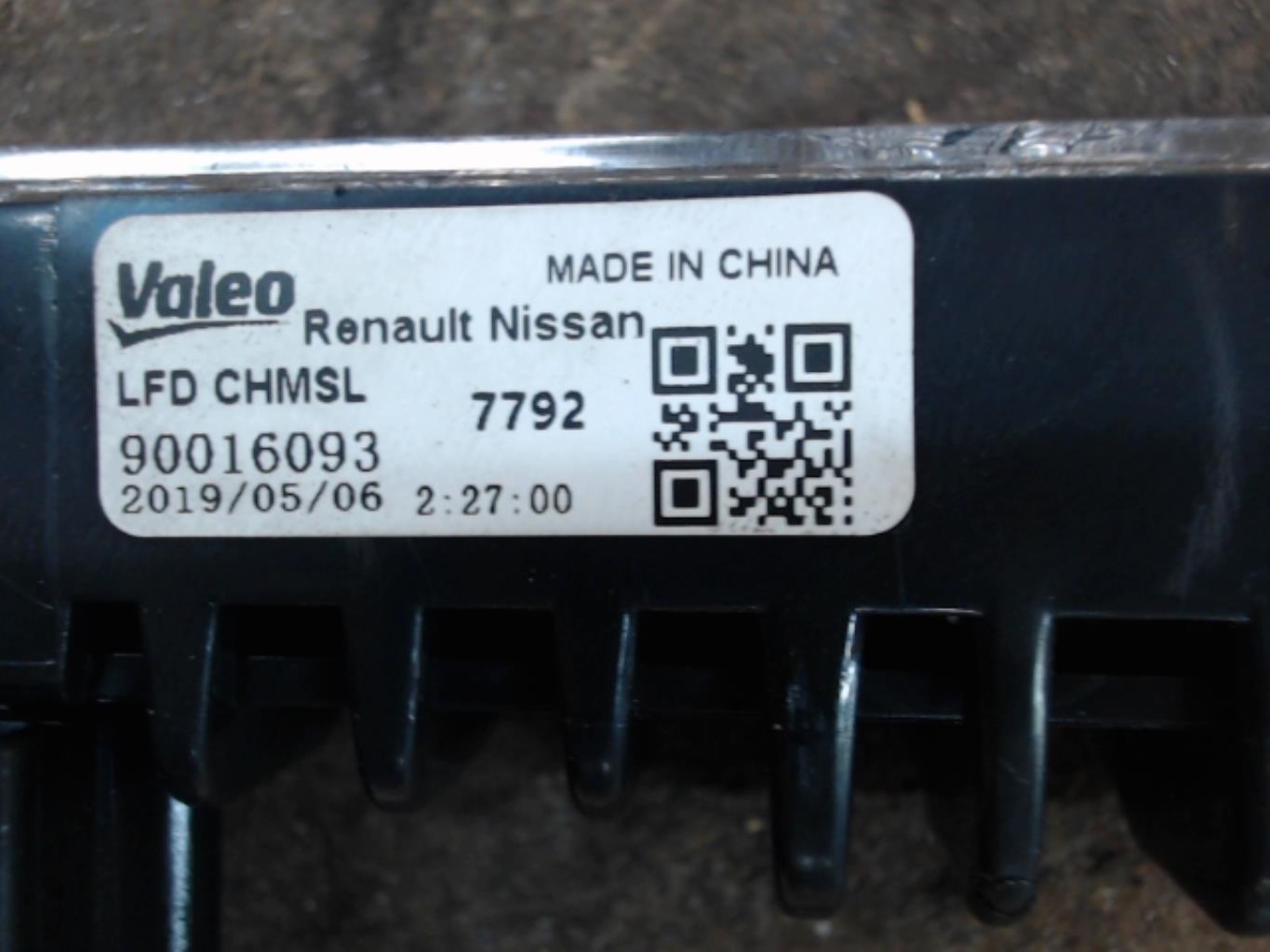 Feu arriere stop central RENAULT TALISMAN Essence - 1