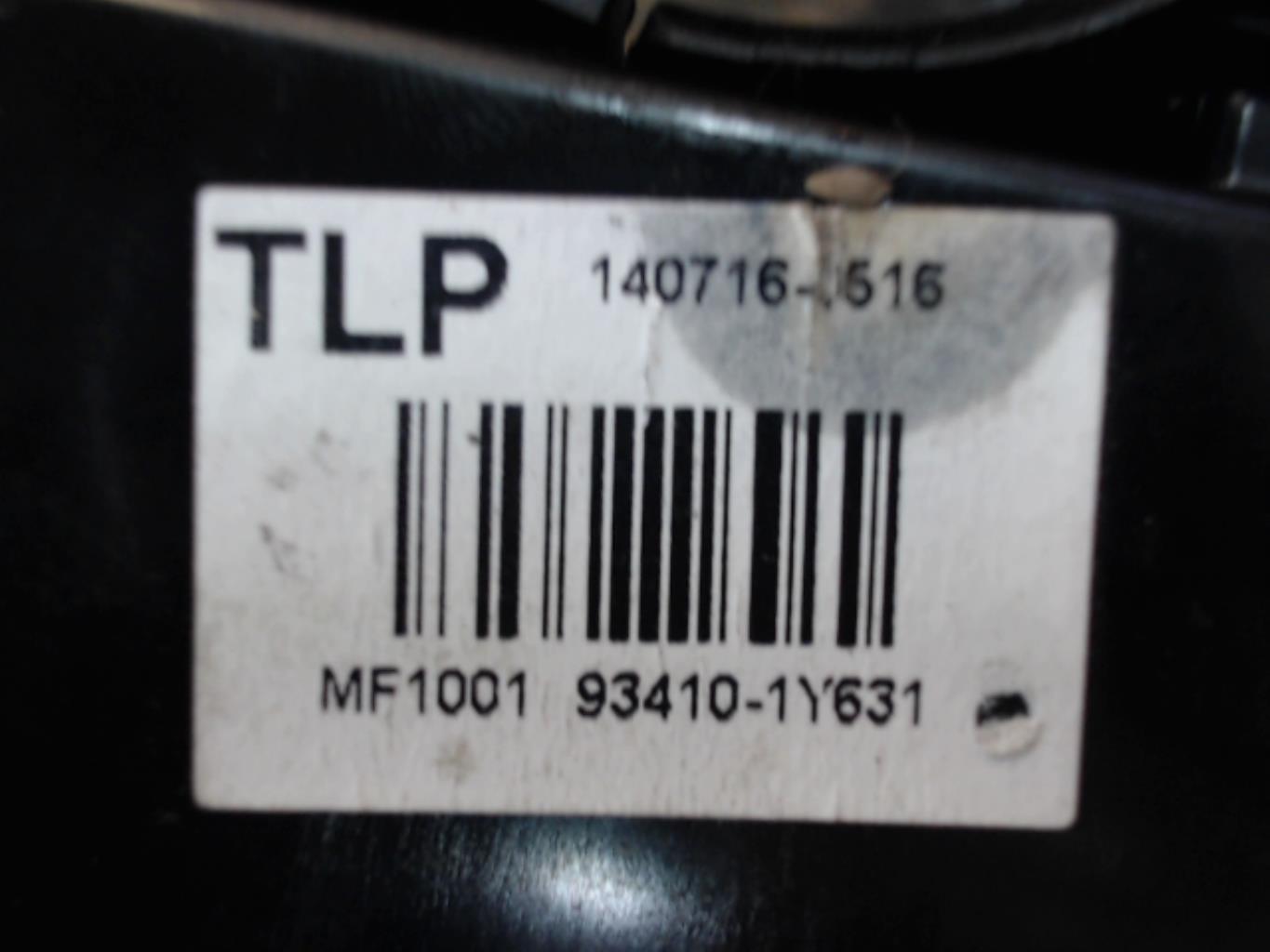 Commodo phare KIA PICANTO 2 PHASE 1 Essence - 1