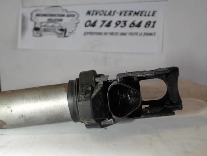 Photo de la pièce
