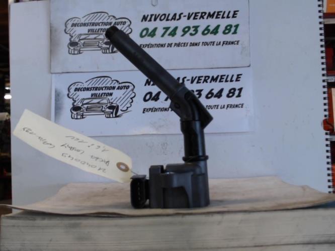 Photo de la pièce