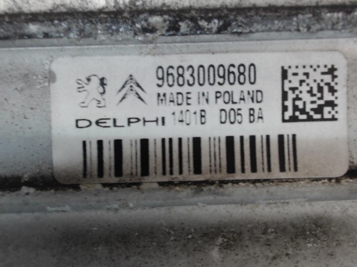 Echangeur air (Intercooler) CITROEN C5 2 Diesel - 1