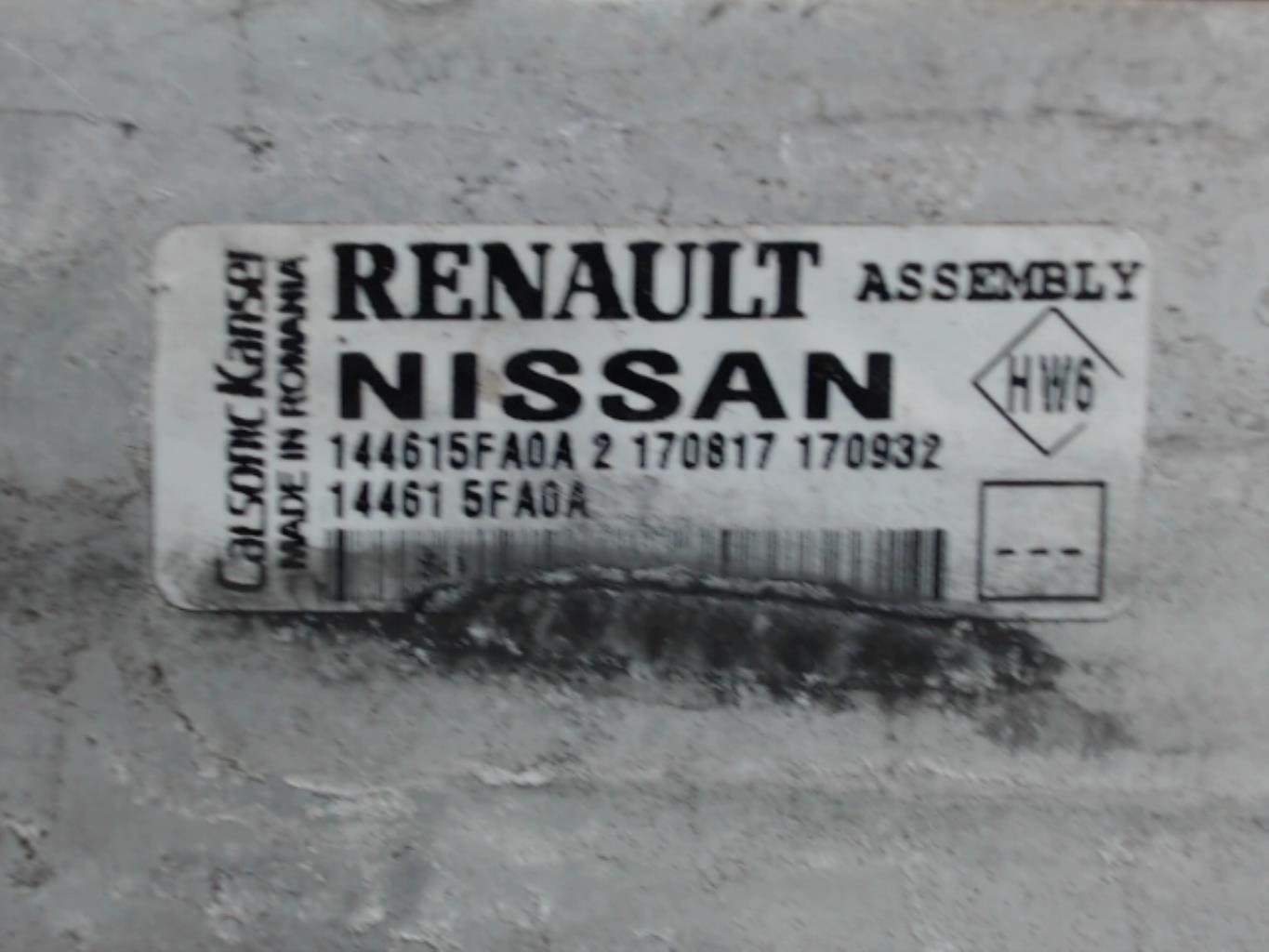 Echangeur air (Intercooler) NISSAN MICRA 5 Essence - 1