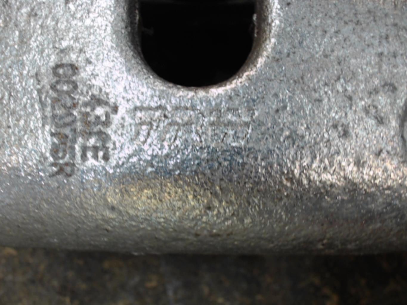 Pinza freni anteriore destra RENAULT KANGOO 2 PHASE 2 Diésel - 1