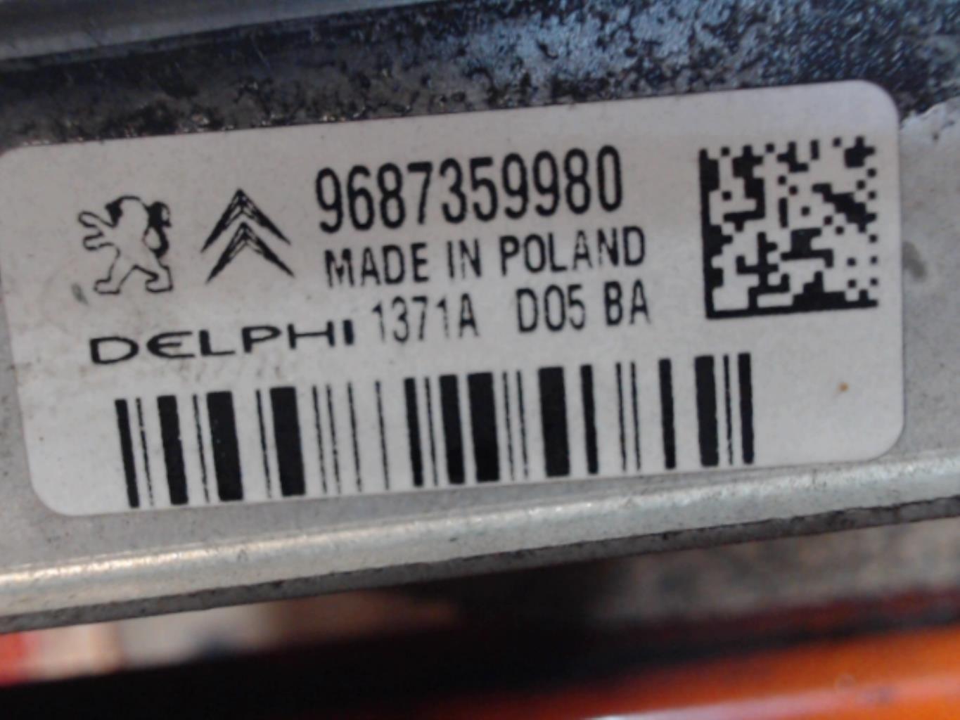 Radiateur eau CITROEN C5 2 Diesel - 1