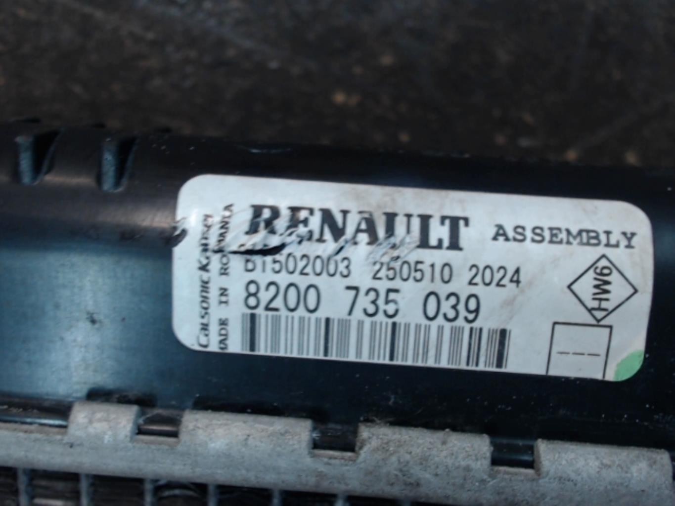 Radiateur eau DACIA SANDERO 1 Diesel - 1