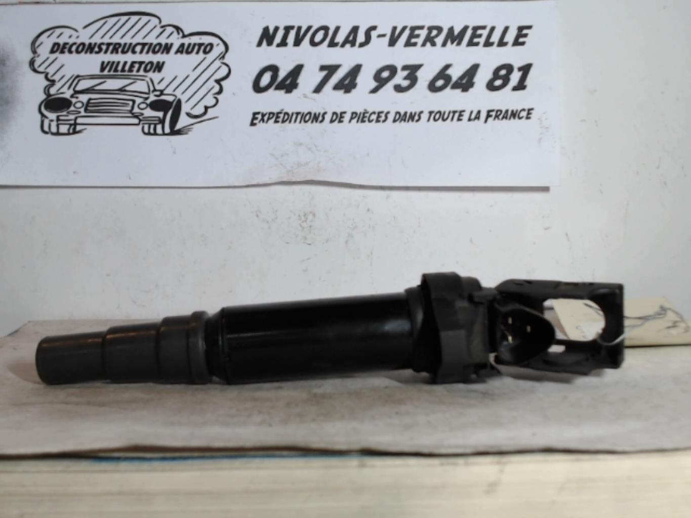 Bobine (allumage) PEUGEOT 207 CABRIOLET Essence - 1