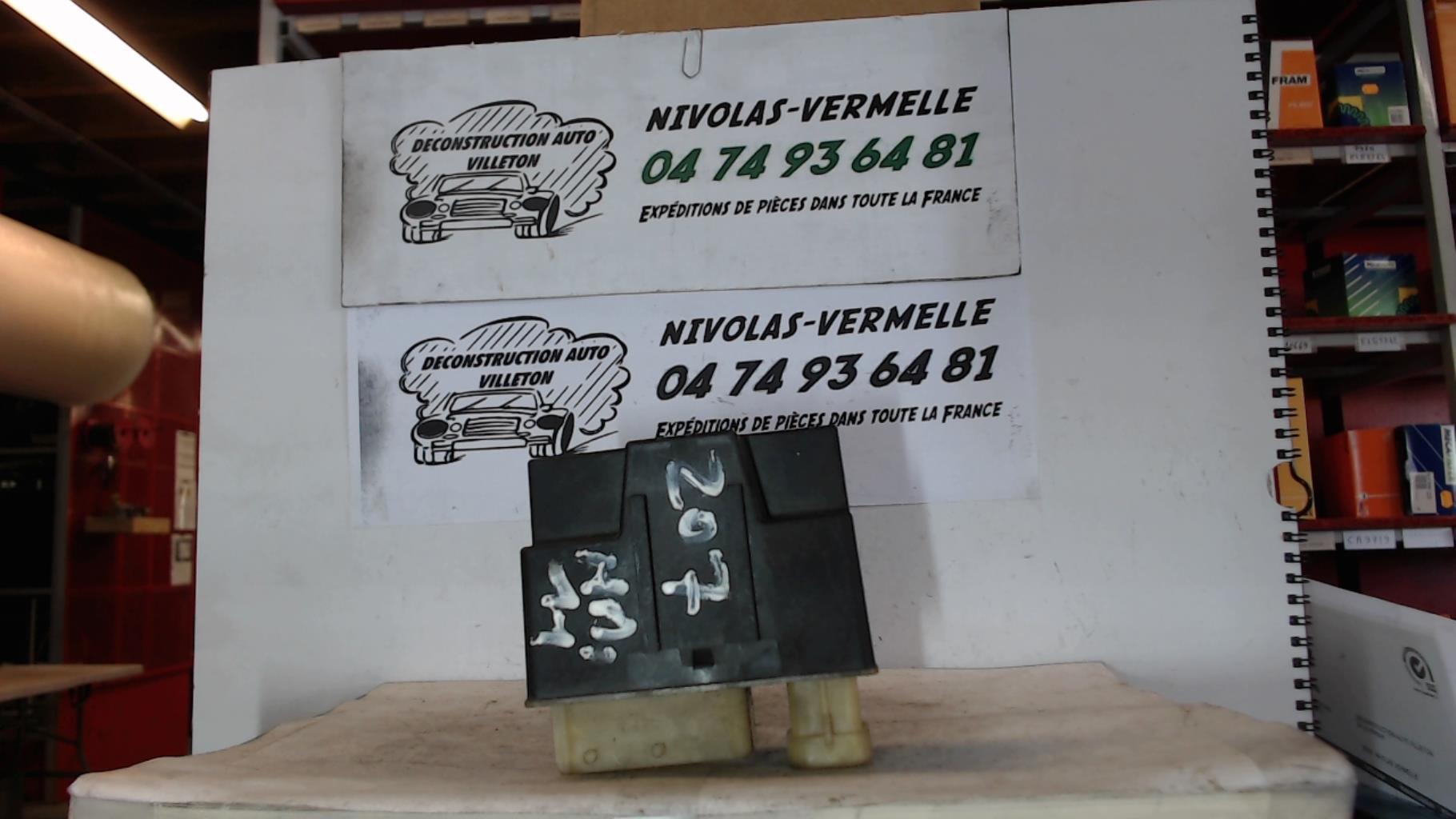 Boitier de prechauffage PEUGEOT 207  - 1
