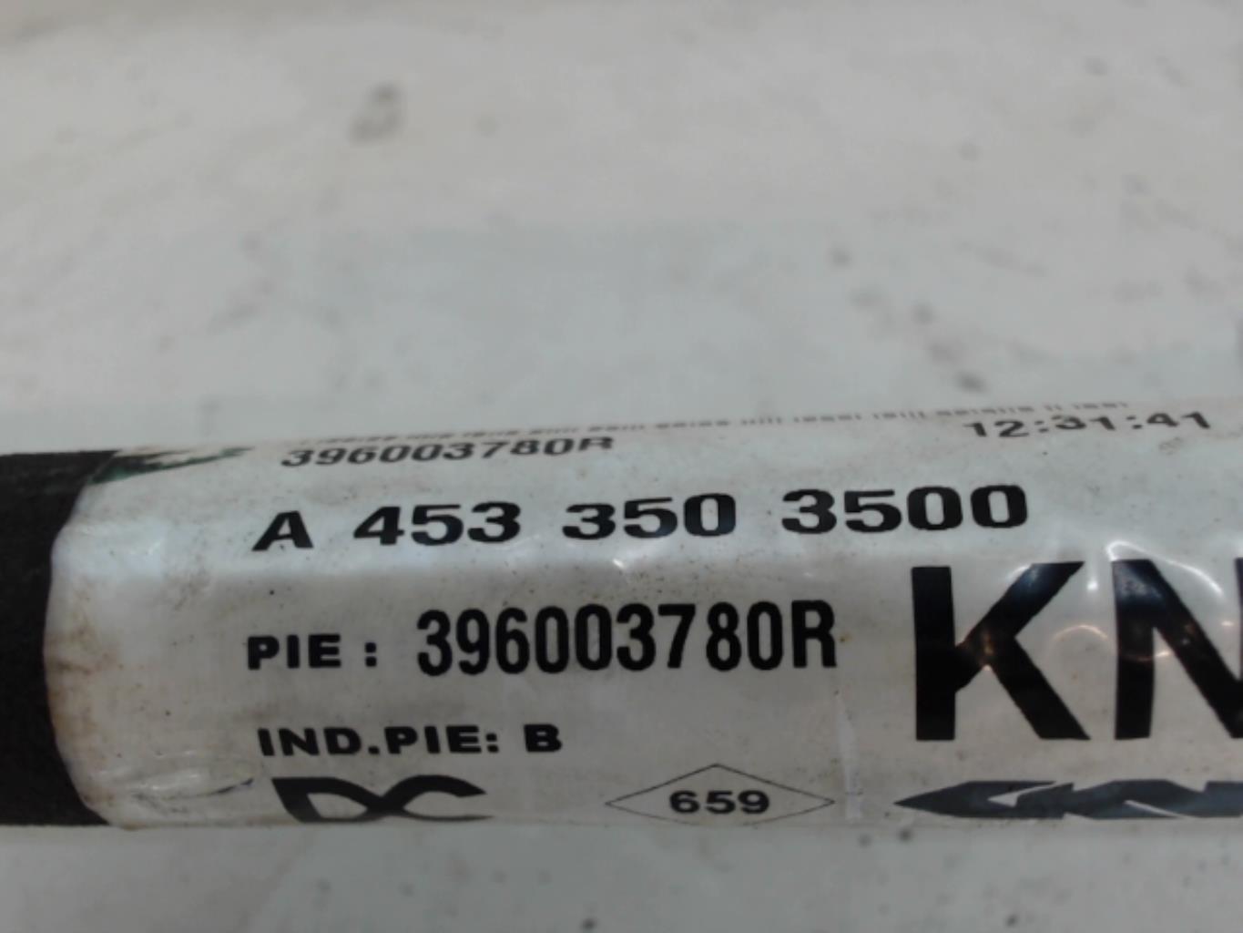 Giunto cardanico posteriore sinistro (trasmissione) RENAULT TWINGO 3 PHASE 1 Gasolina - 1