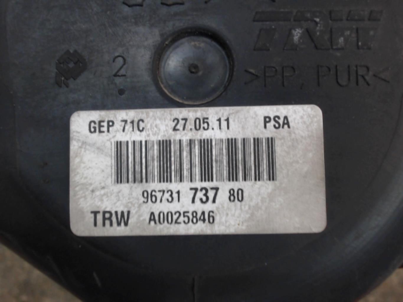 Pompe de direction CITROEN C5 2 Diesel - 1
