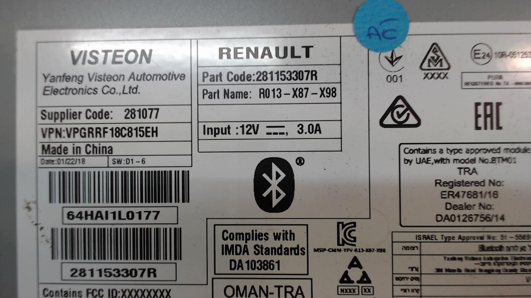 Autoradio originale RENAULT CLIO 4 PHASE 2  - 1