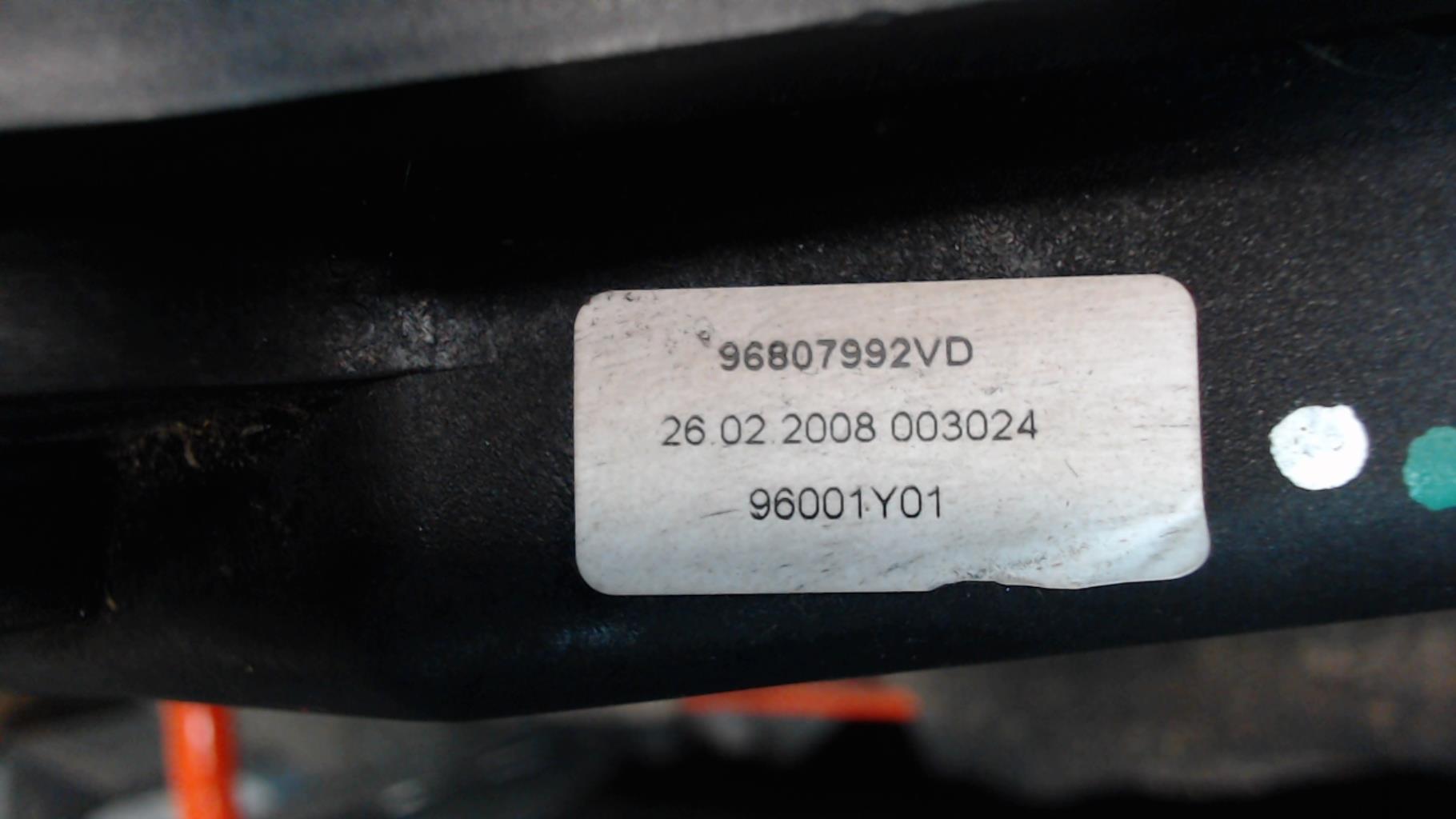 Levier de vitesses PEUGEOT 308 1 PHASE 1  - 1