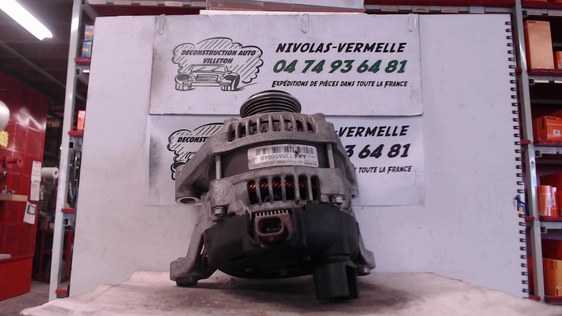 Alternateur OPEL CORSA E Essence - 1