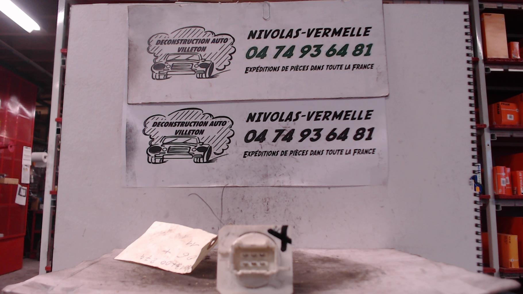 Resistenza riscaldamento PEUGEOT 206+  - 1