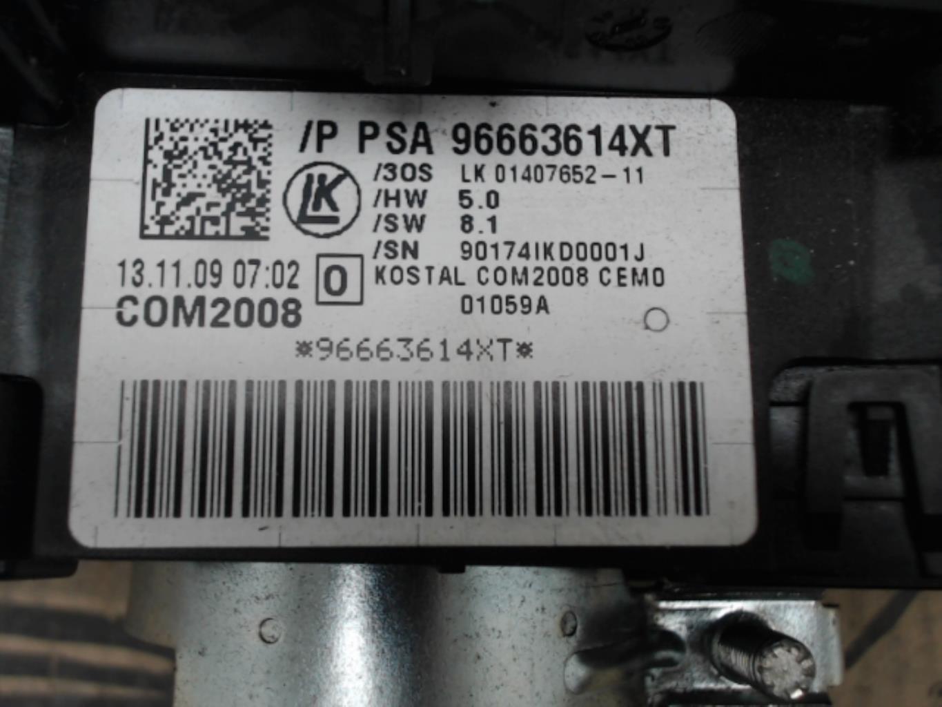 Devio guida completo con contatto spiralato PEUGEOT 5008 1 PHASE 1  - 1
