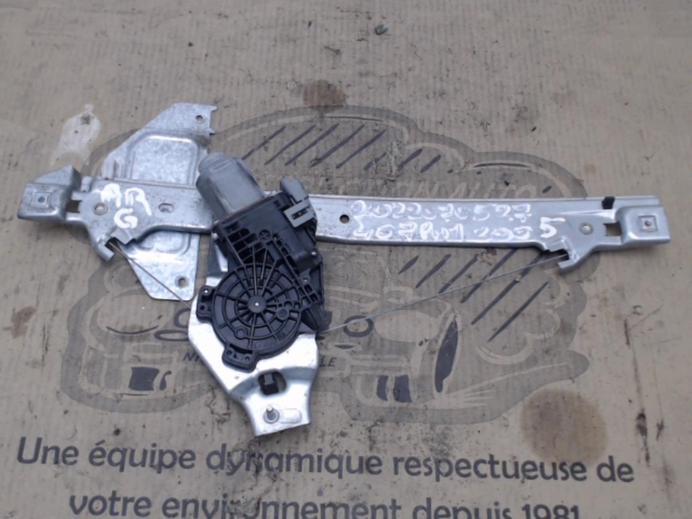 Alzacristalli elettrico posteriore sinistro PEUGEOT 407 PHASE 1 BREAK Gasolina - 1