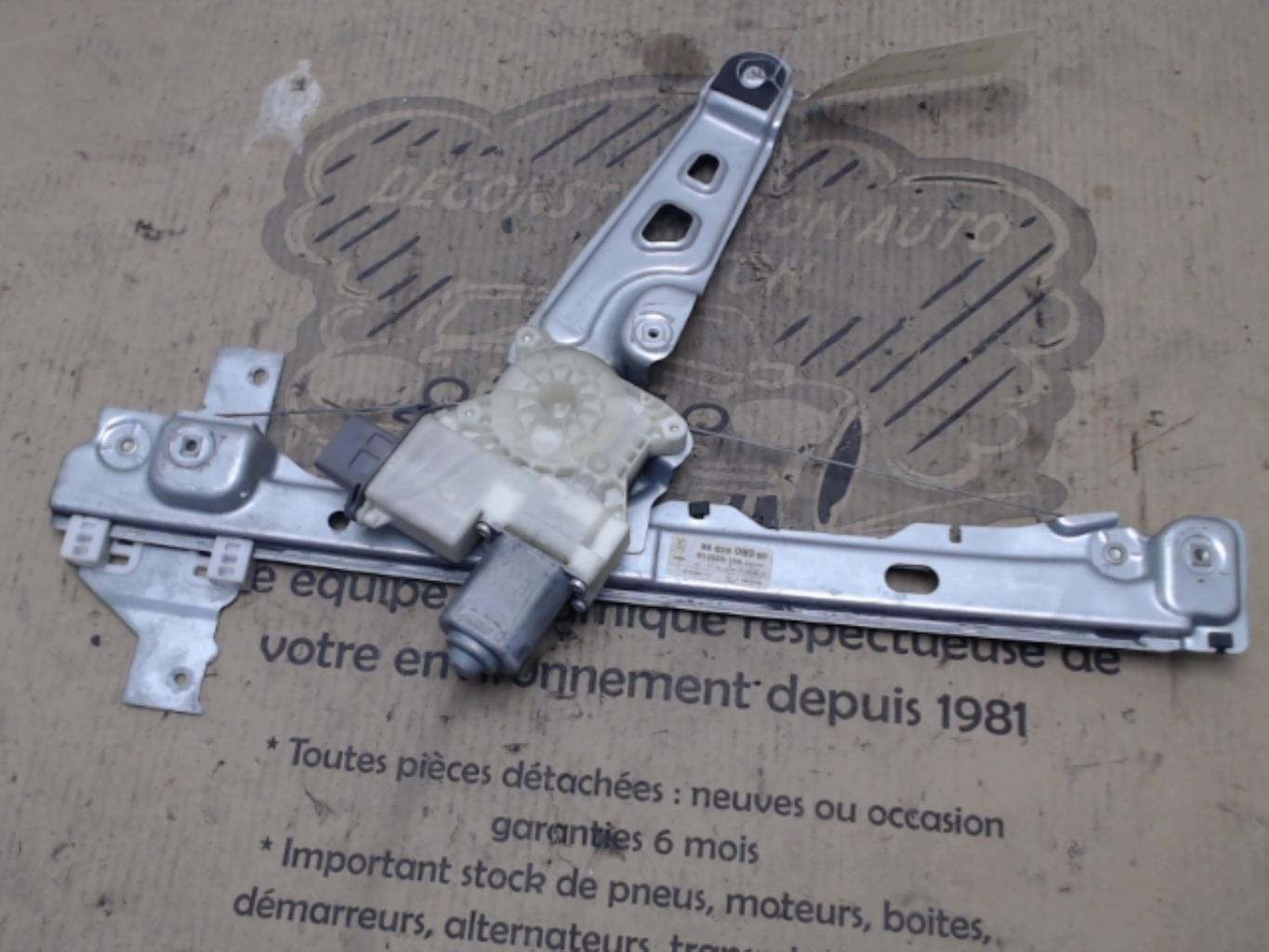Alzacristalli elettrico anteriore sinistro PEUGEOT 5008 1 PHASE 1  - 1