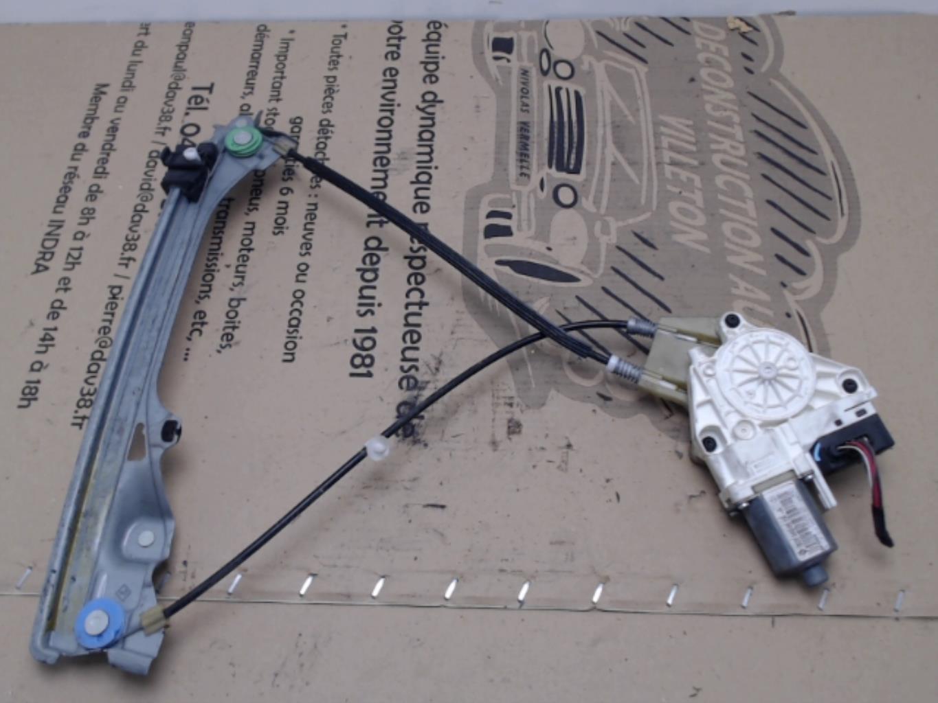 Alzacristalli elettrico posteriore destro RENAULT LAGUNA 3 PHASE 1  - 1