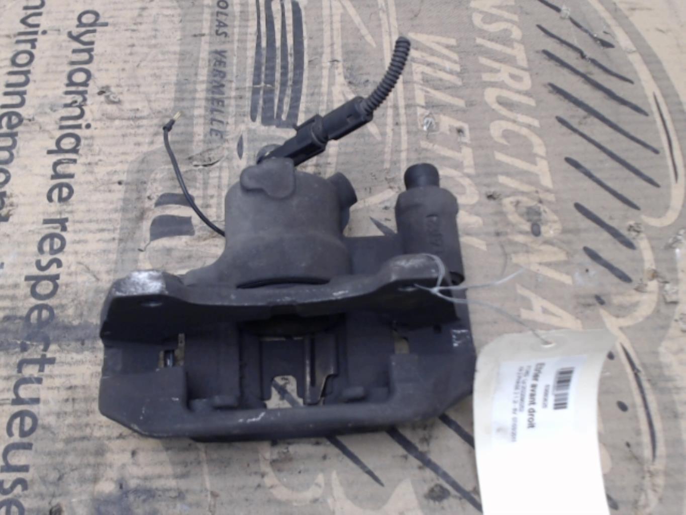 Pinza freni anteriore destra FORD KA 2 PHASE 2 Gasolina - 1