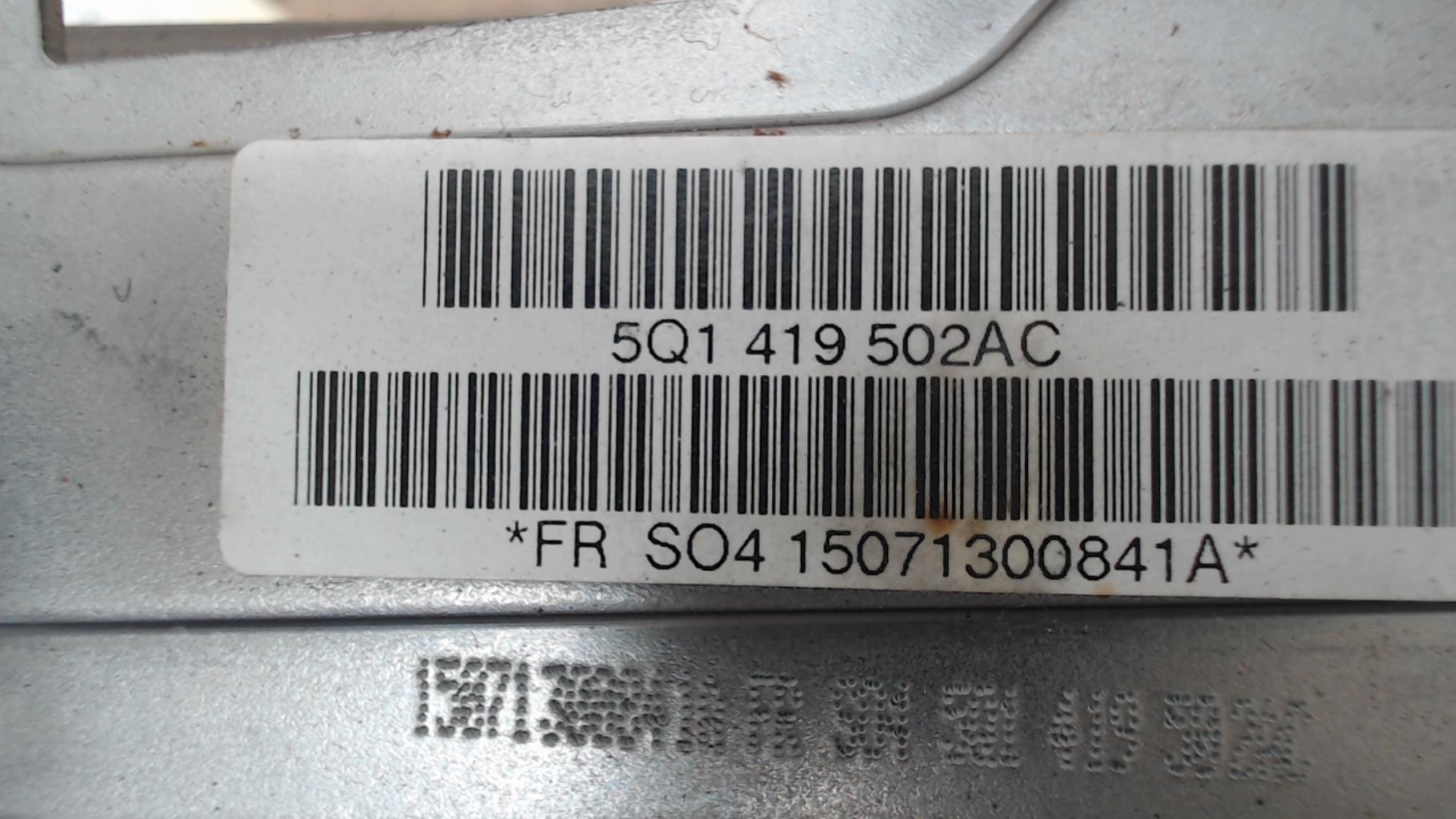 Colonne de direction VOLKSWAGEN GOLF 7 PHASE 1 Essence - 1
