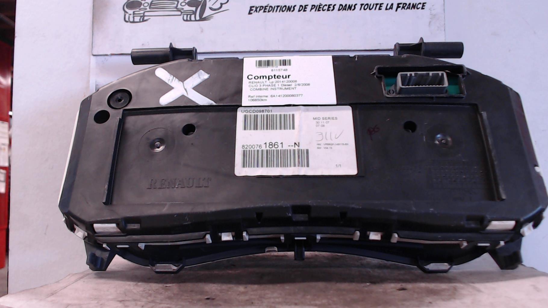 Compteur RENAULT CLIO 3 PHASE 1 Diesel - 1