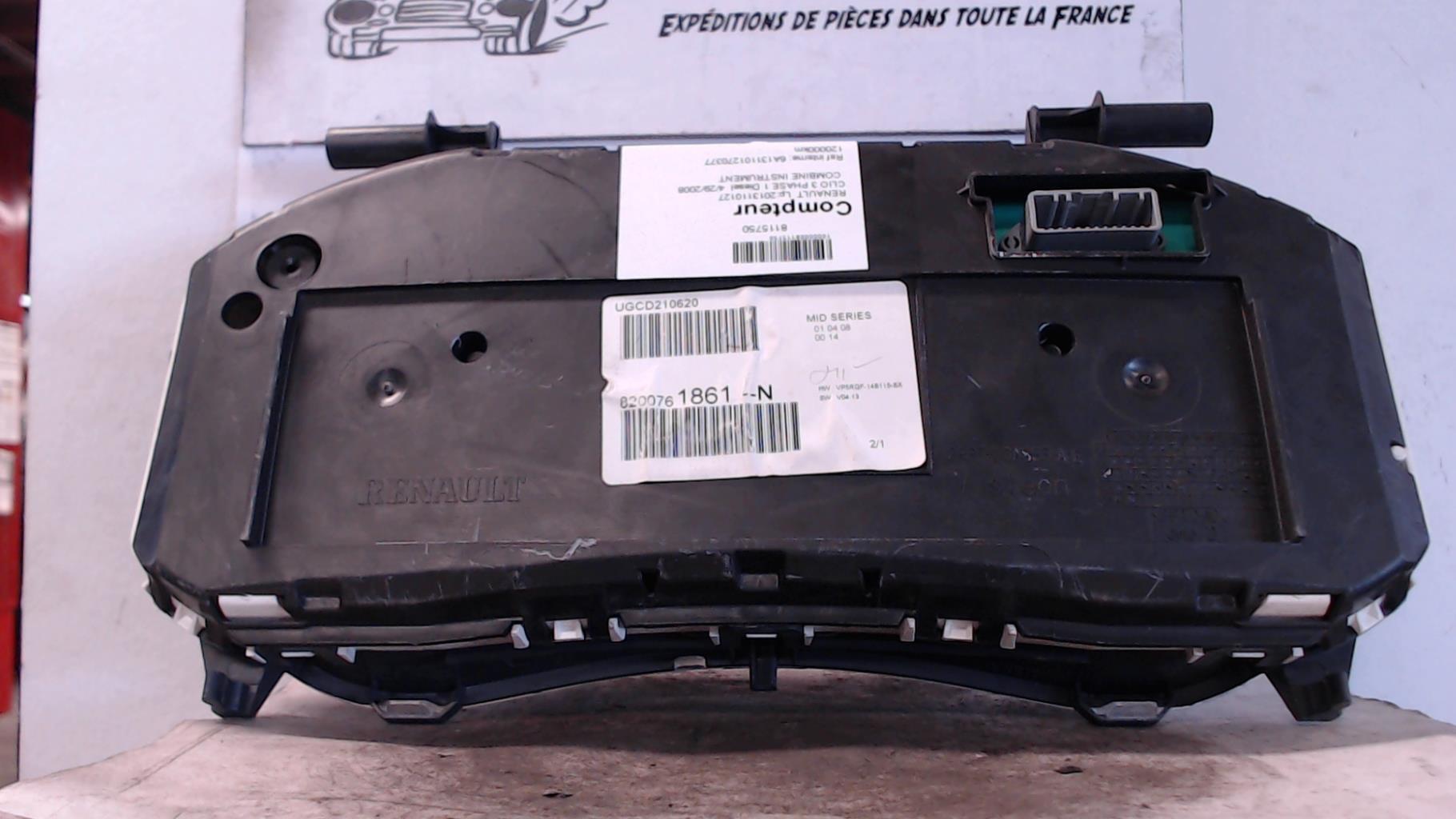 Compteur RENAULT CLIO 3 PHASE 1 Diesel - 1
