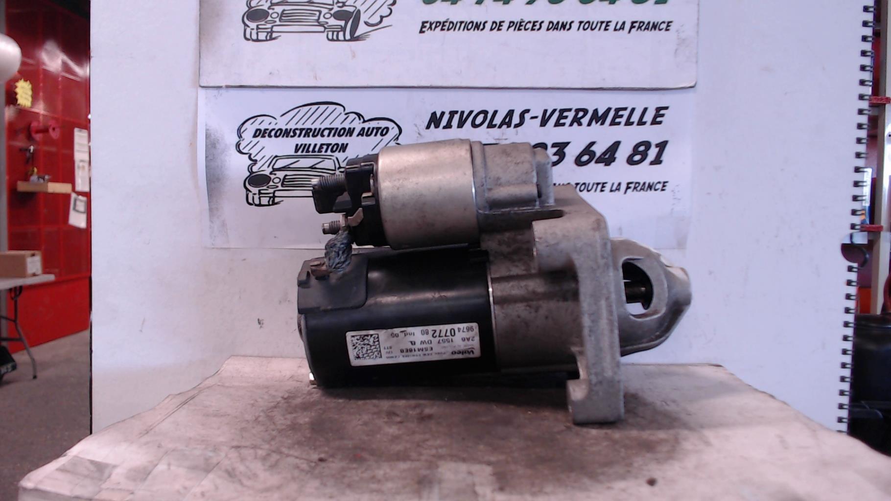 Demarreur DS DS4 1 PHASE 2  - 1