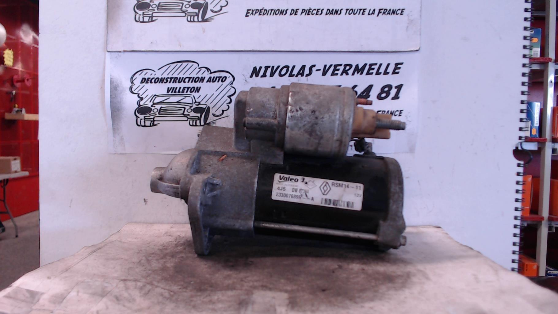 Demarreur RENAULT CLIO 4 PHASE 1 Diesel - 1