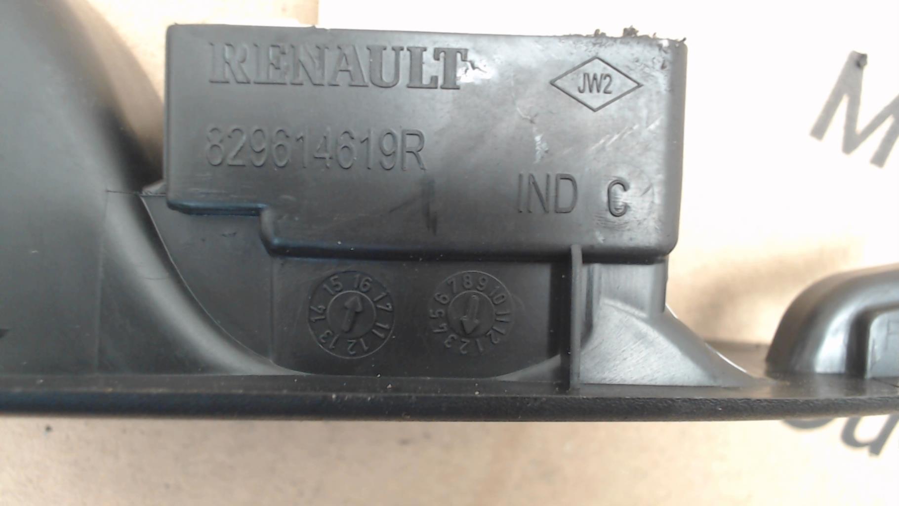 Interruttore lavacristalli posteriore destro RENAULT CLIO 4 PHASE 1 Gasolina - 1