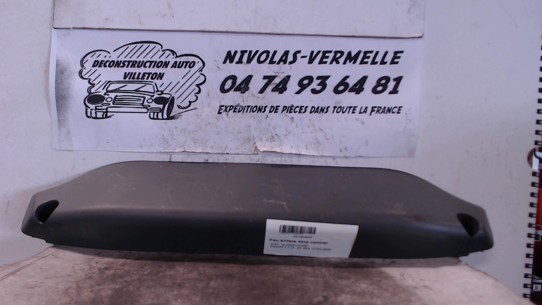 Luce stop centrale FIAT PANDA 2 PHASE 1 Gasolina - 1