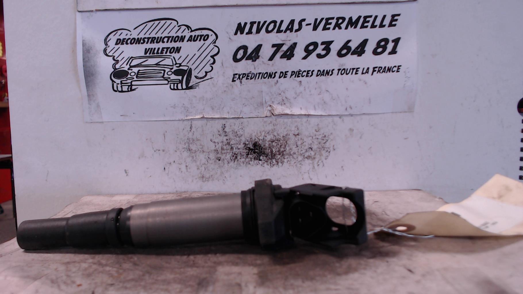 Bobina (accensione) PEUGEOT 308 2 PHASE 1 Gasolina - 1