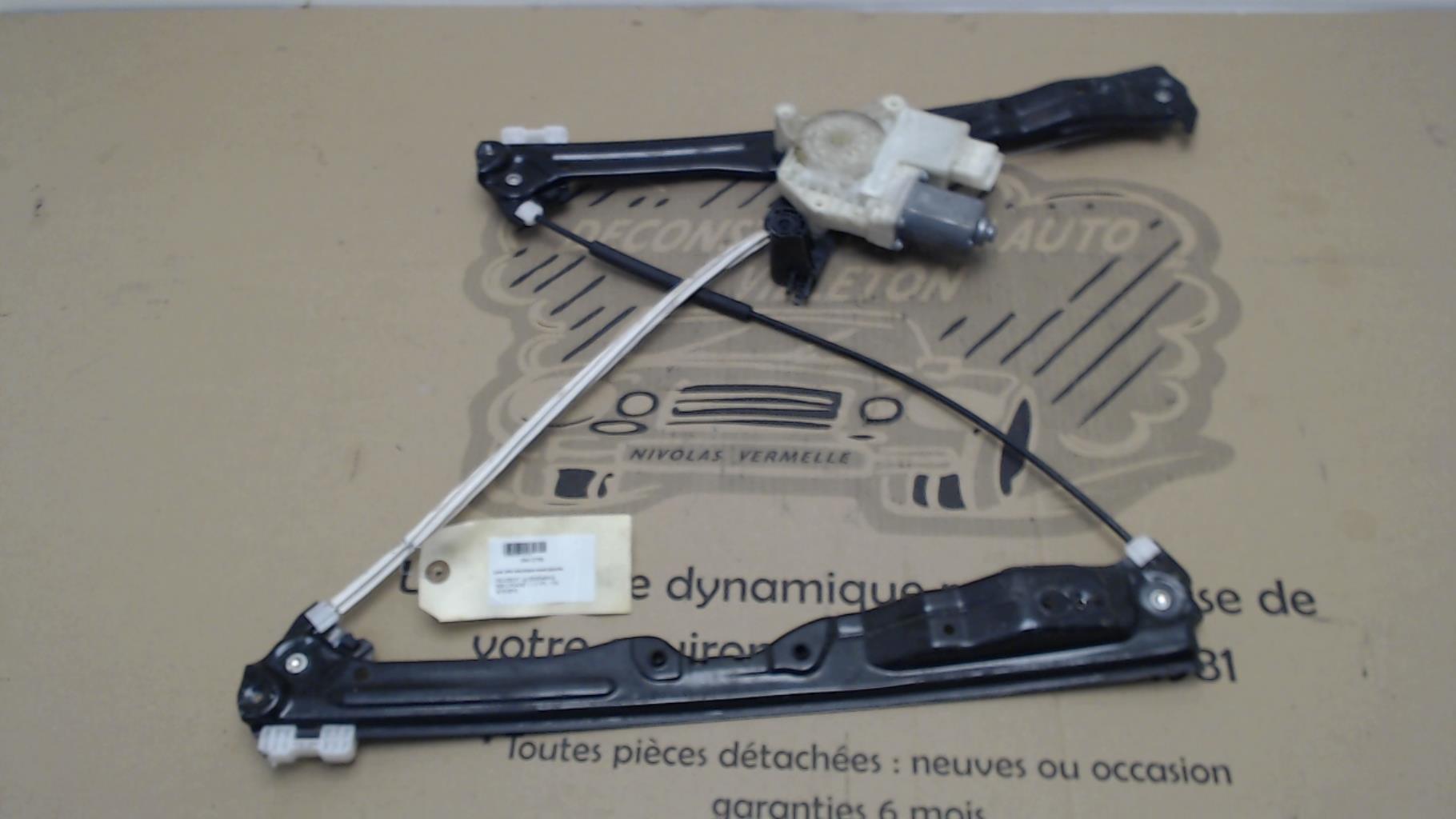 Alzacristalli elettrico anteriore sinistro PEUGEOT 308 2 PHASE 1 Gasolina - 1
