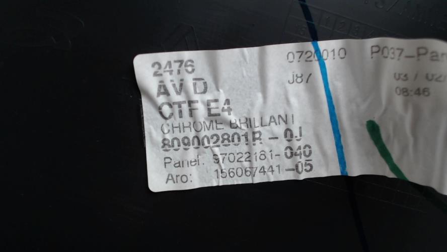 Photo de la pièce