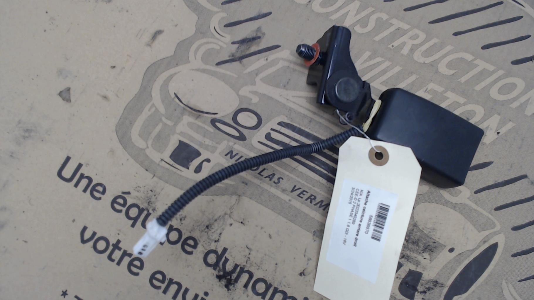 Aggancio cintura sicurezza posteriore destro KIA CEE-D 2 PHASE 1 Gasolina - 1