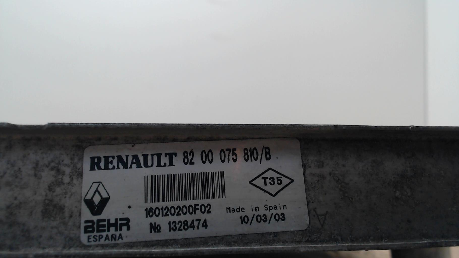 Echangeur air (Intercooler) RENAULT GRAND ESPACE 4 PHASE 1 Diesel - 1