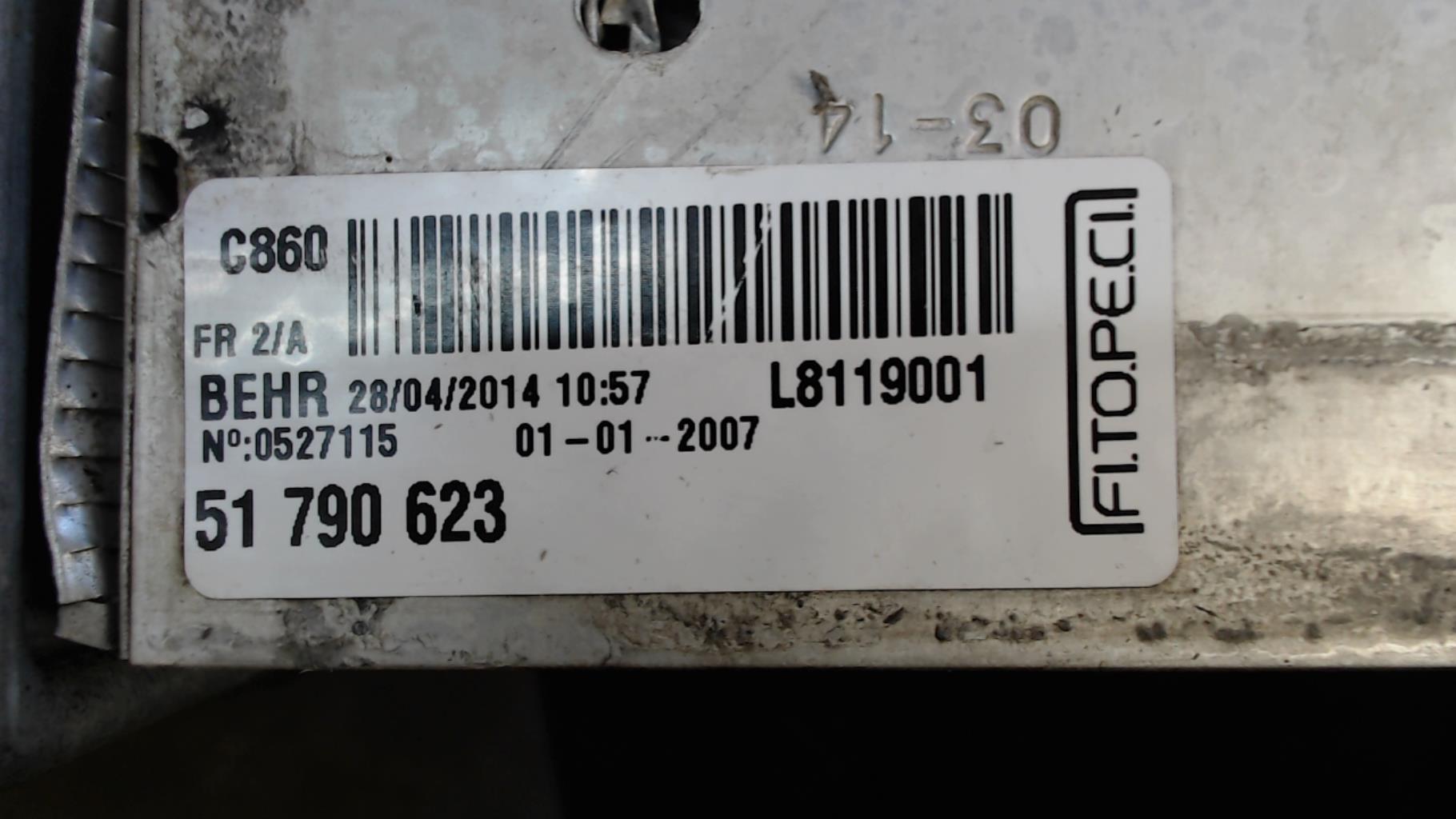 Echangeur air (Intercooler) CITROEN NEMO Diesel - 1