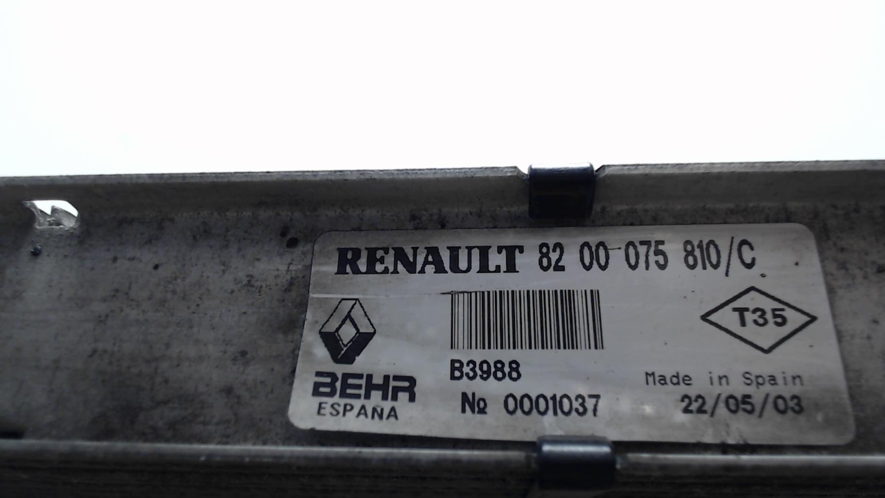 Echangeur air (Intercooler) RENAULT ESPACE 4 PHASE 1 Diesel - 1
