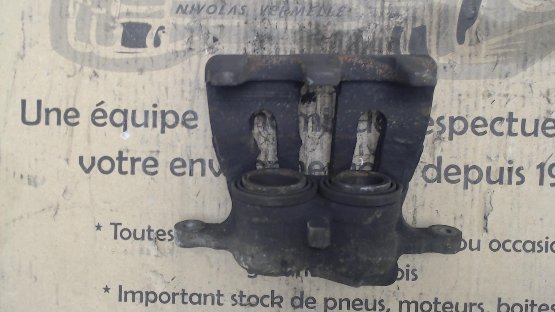Pinza freni posteriore sinistra PEUGEOT 407 COUPE Diésel - 1