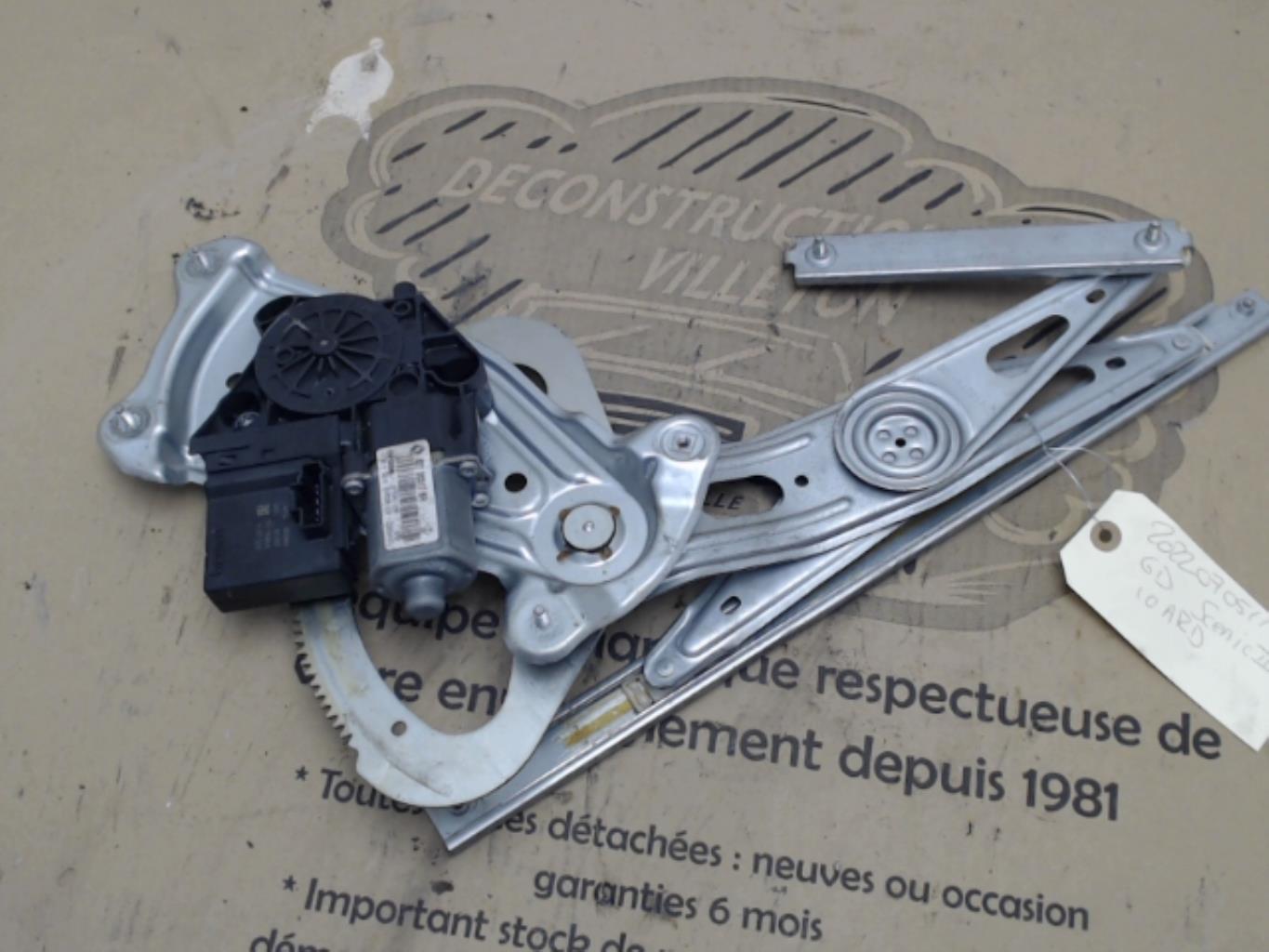 Alzacristalli elettrico posteriore destro RENAULT GRAND SCENIC 3 PHASE 1  - 1