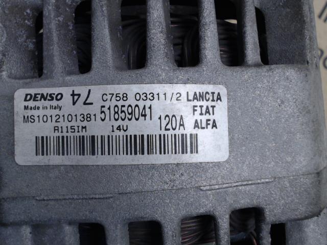 Alternateur FORD KA 2 PHASE 2 Essence - 1