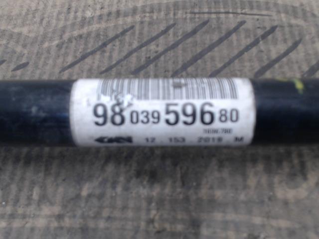 Giunto cardanico albero di trasmissione destro PEUGEOT 208 1 PHASE 2 Gasolina - 1