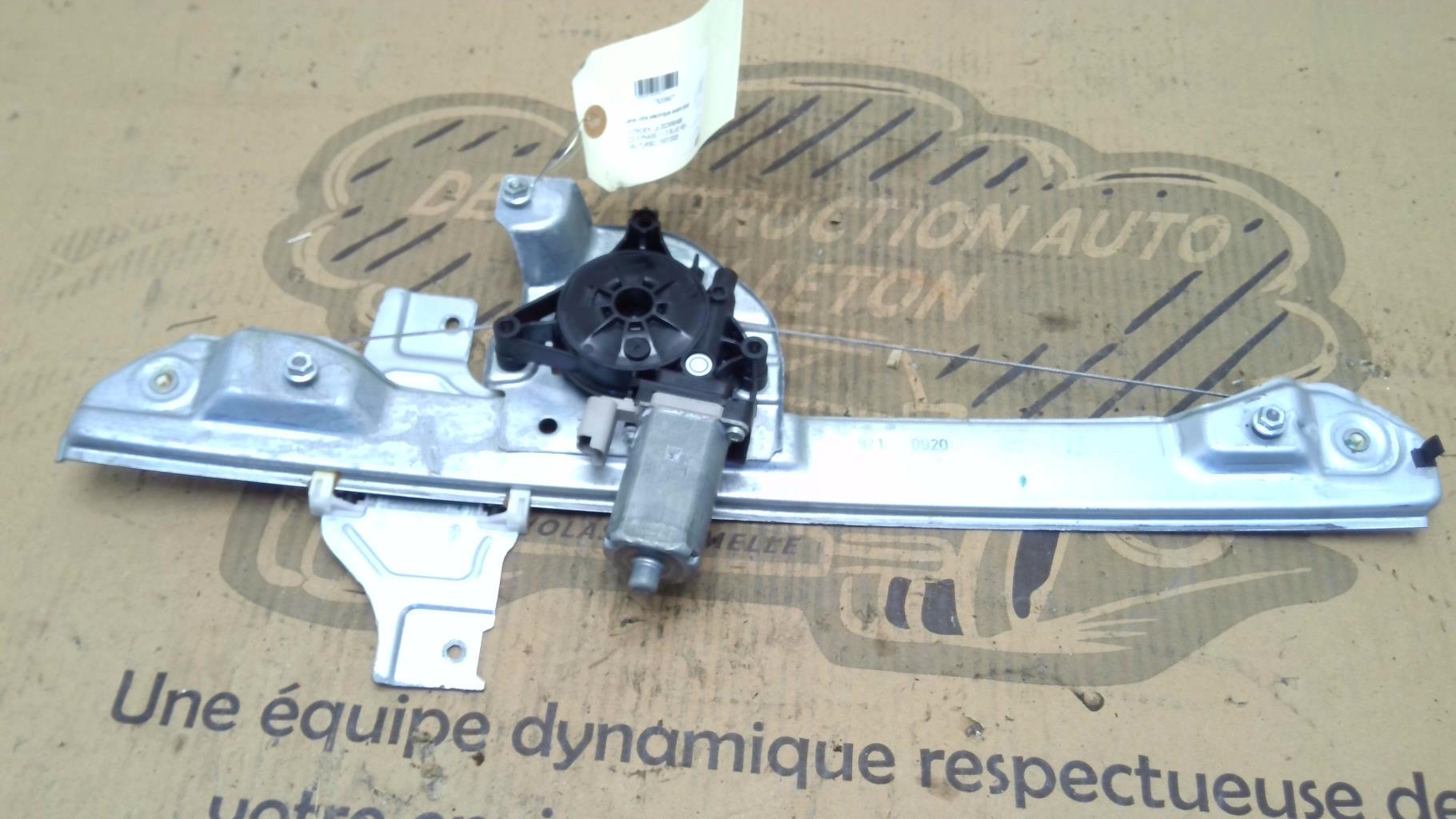Alzacristalli elettrico anteriore destro CITROEN C3 3 PHASE 1 Diésel - 1
