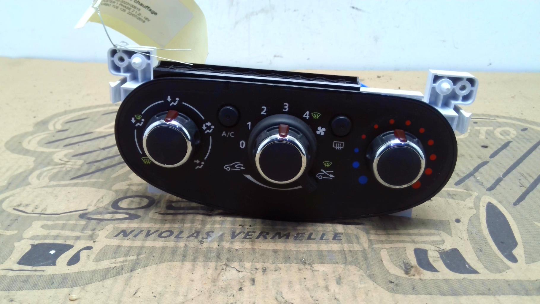 Commande chauffage DACIA DUSTER 1 PHASE 2 Essence - 1