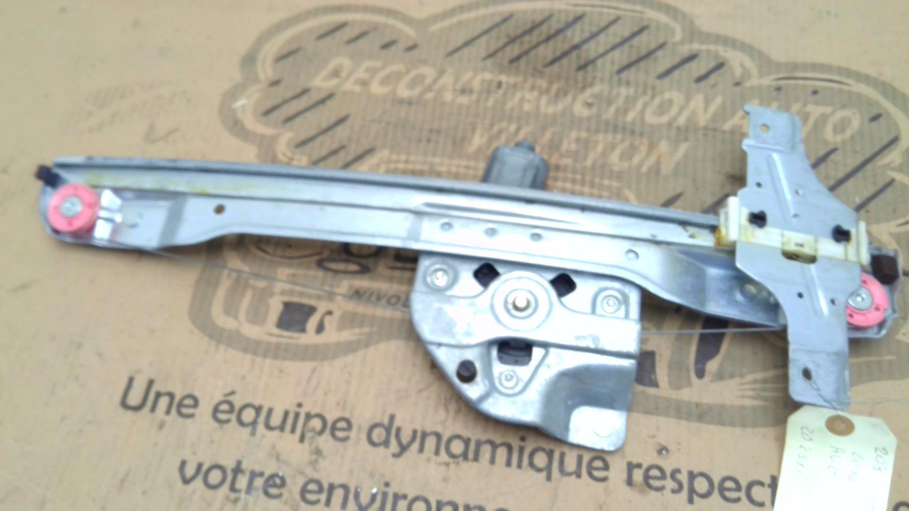 Alzacristalli elettrico anteriore sinistro PEUGEOT 208 1 PHASE 1  - 1