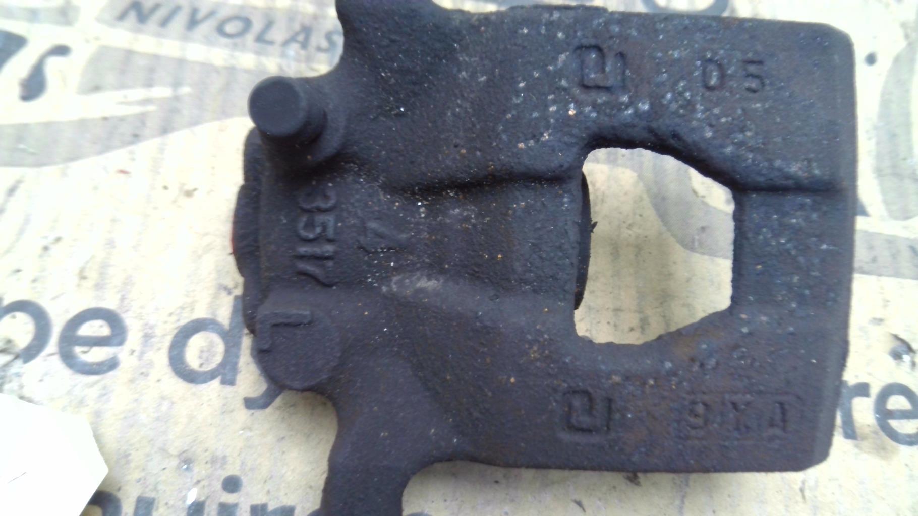 Pinza freni posteriore destra NISSAN QASHQAI 1 PHASE 2 Diésel - 1