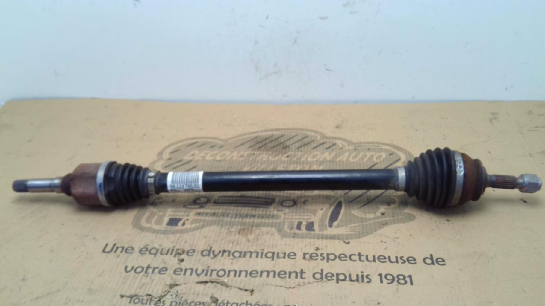 Giunto cardanico albero di trasmissione destro CITROEN C3 3 PHASE 2 Gasolina - 1