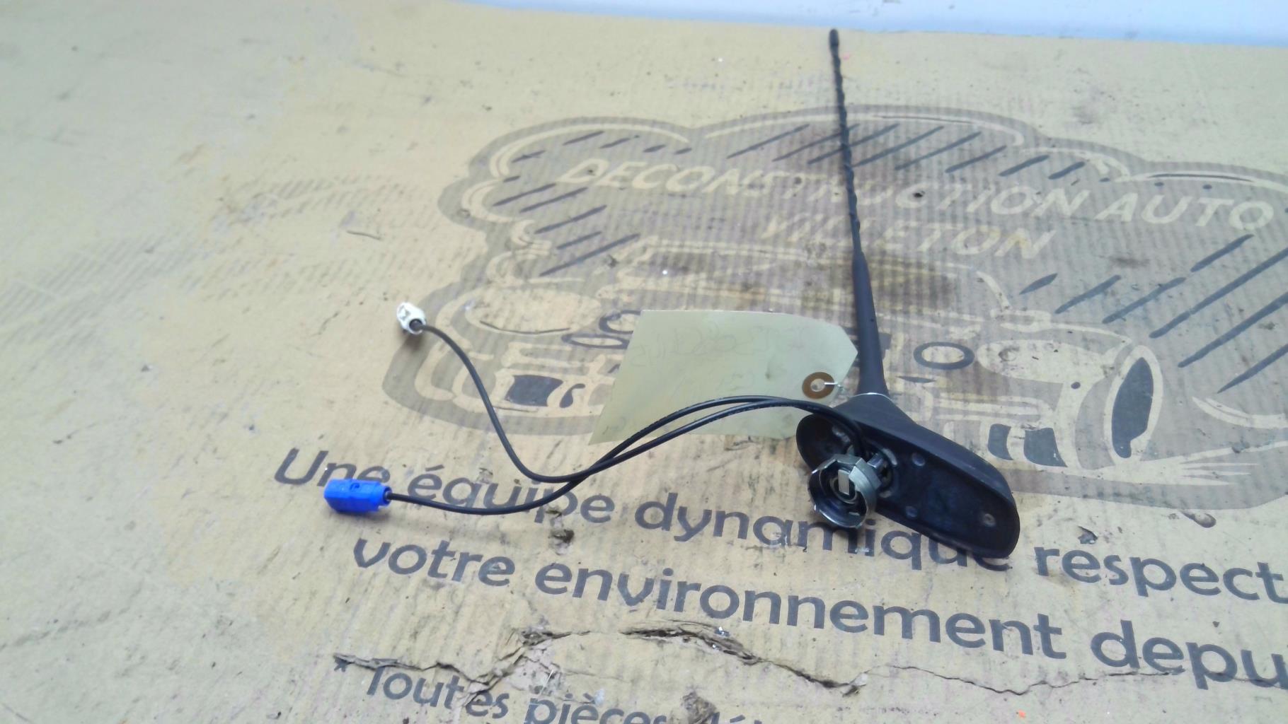 Antenne CITROEN C4 CACTUS Essence - 1