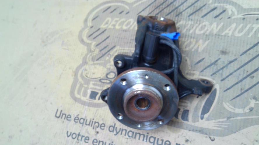 Photo de la pièce