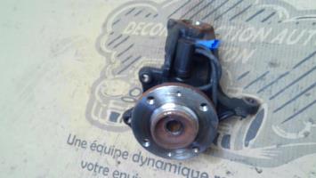 Photo de la pièce