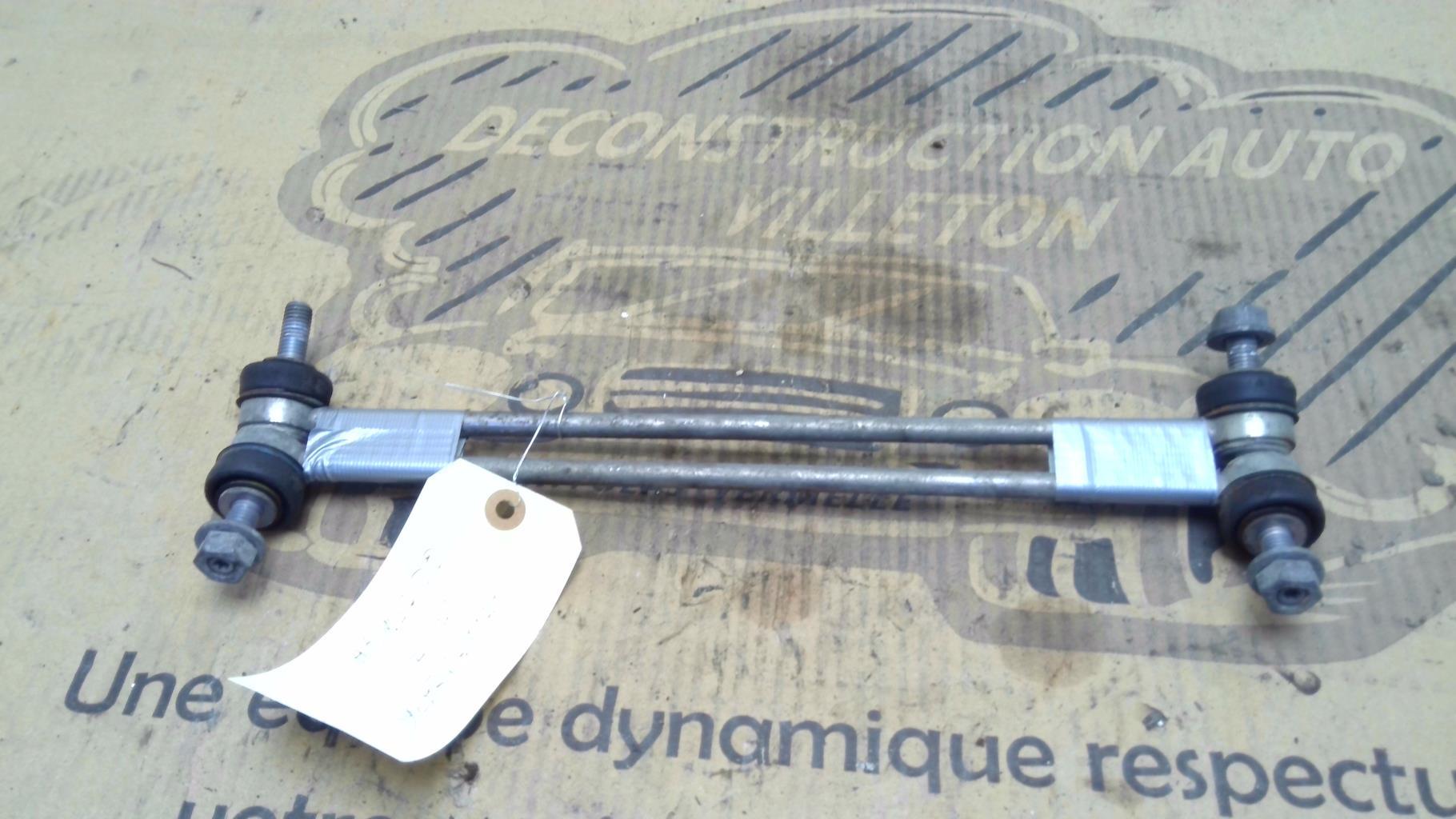 Biellette CITROEN C3 3 PHASE 2 Essence - 1