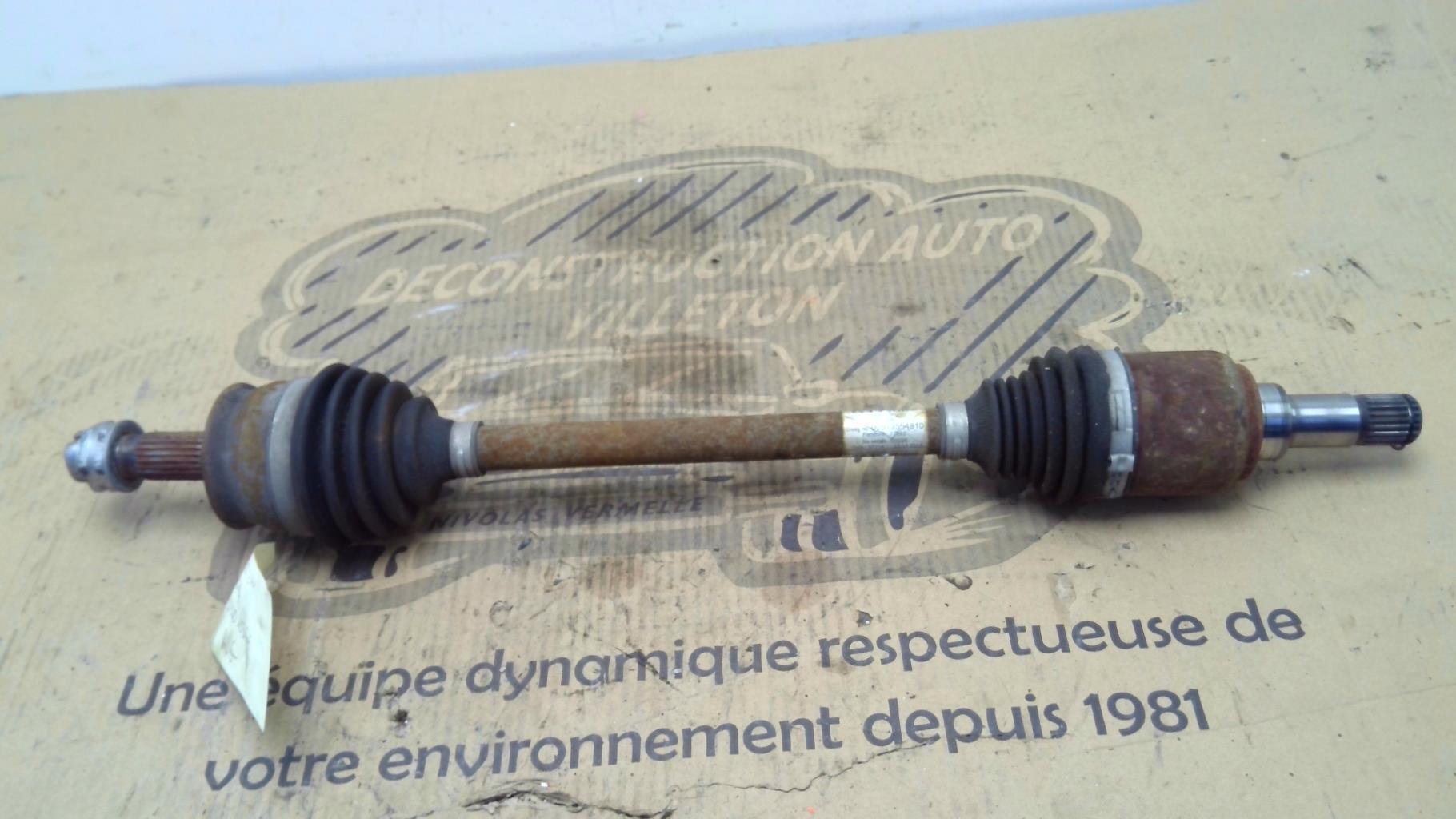 Giunto cardanico albero di trasmissione sinistro FIAT 500 2 PHASE 1 Gasolina - 1